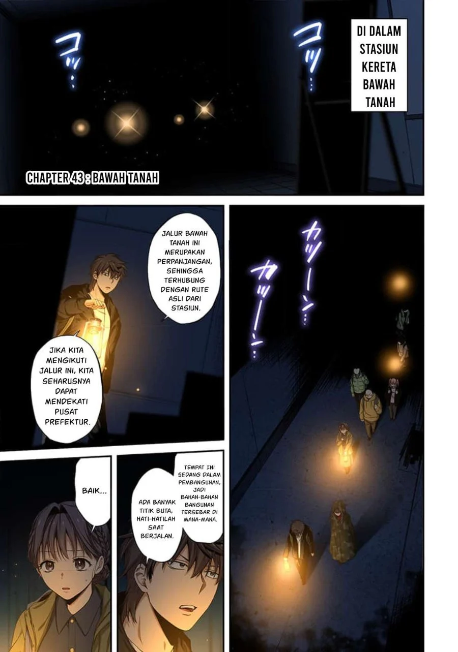 Zombie no Afureta Sekai Ore Dake ga Osowarenai Chapter 43 - halaman 2