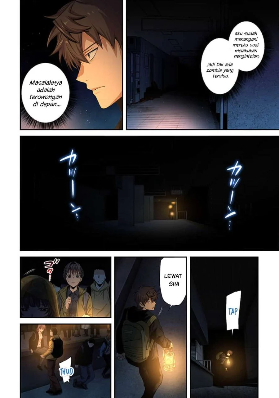 Zombie no Afureta Sekai Ore Dake ga Osowarenai Chapter 43 - halaman 3