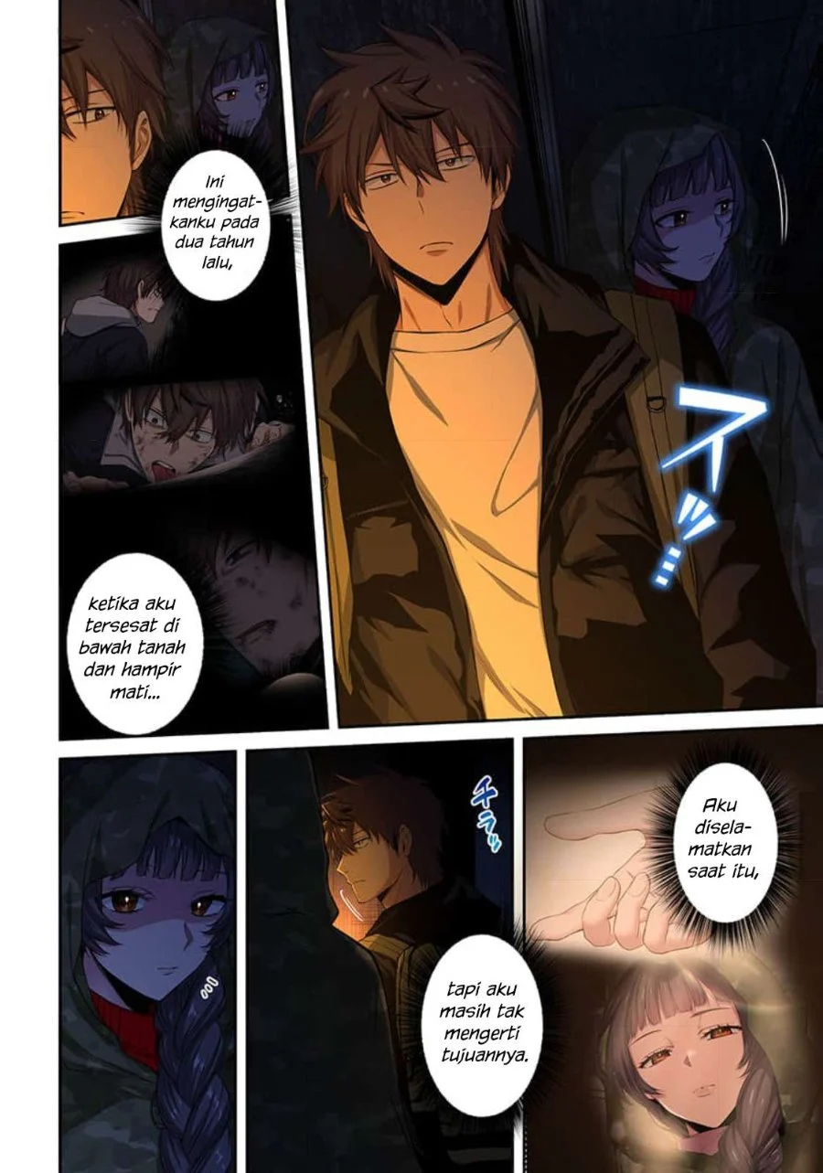 Zombie no Afureta Sekai Ore Dake ga Osowarenai Chapter 43 - halaman 5