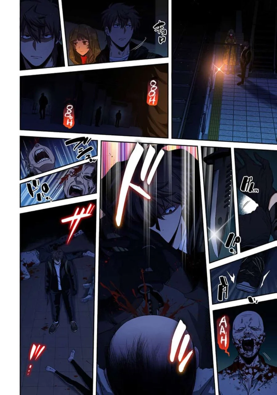Zombie no Afureta Sekai Ore Dake ga Osowarenai Chapter 43 - halaman 7