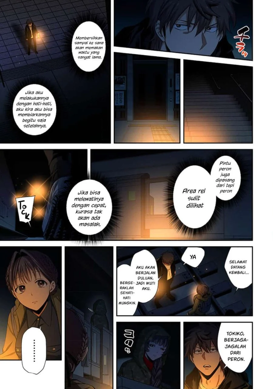 Zombie no Afureta Sekai Ore Dake ga Osowarenai Chapter 43 - halaman 8