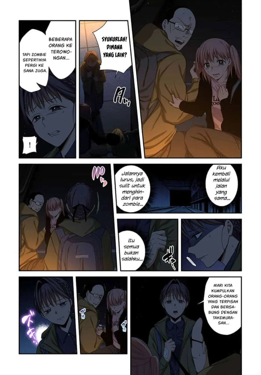 Zombie no Afureta Sekai Ore Dake ga Osowarenai Chapter 44 - halaman 10