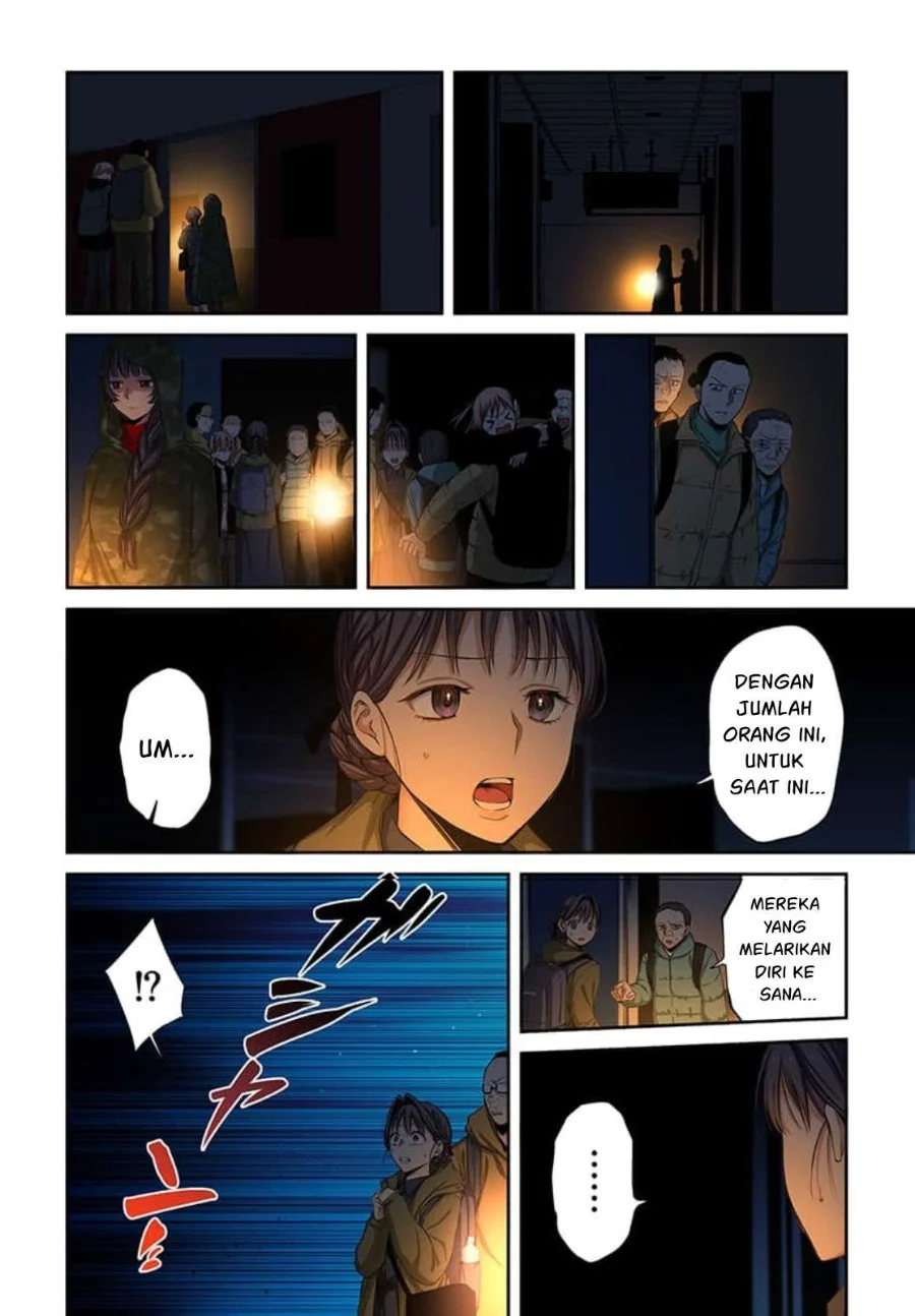 Zombie no Afureta Sekai Ore Dake ga Osowarenai Chapter 44 - halaman 11