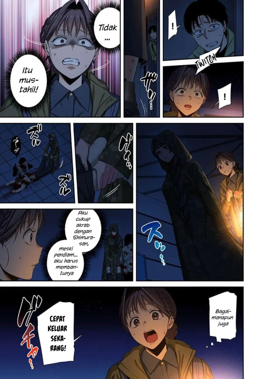 Zombie no Afureta Sekai Ore Dake ga Osowarenai Chapter 44 - halaman 13