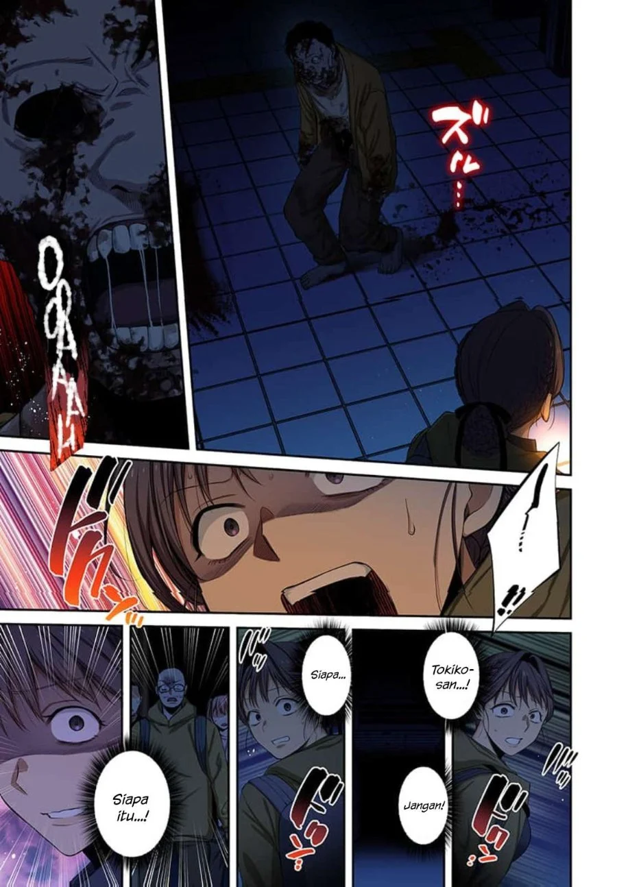 Zombie no Afureta Sekai Ore Dake ga Osowarenai Chapter 44 - halaman 14
