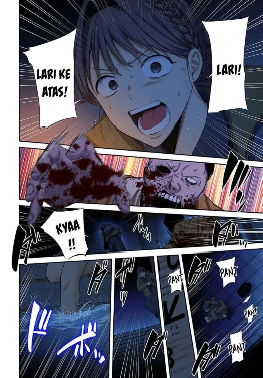 Zombie no Afureta Sekai Ore Dake ga Osowarenai Chapter 44 - halaman 15