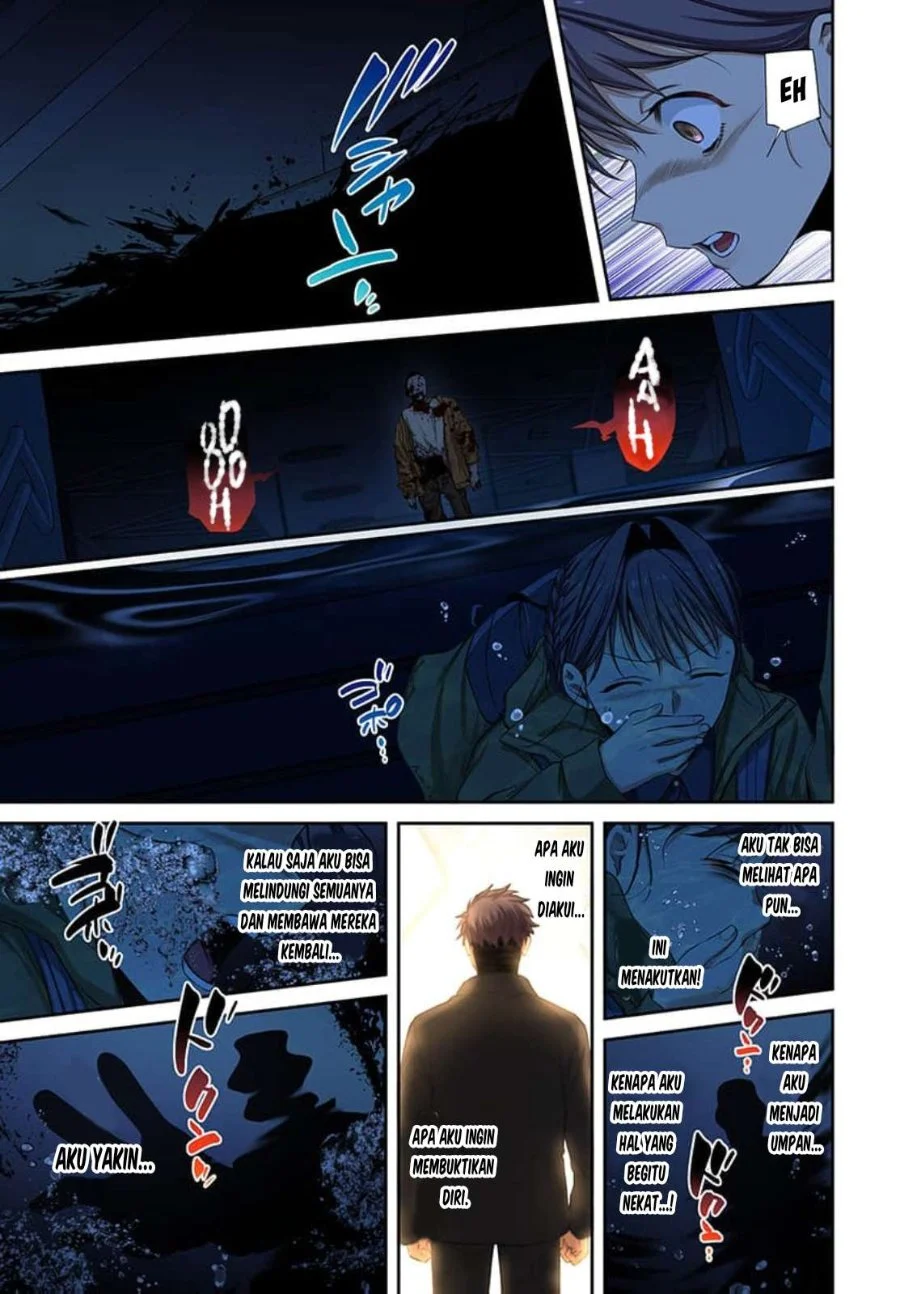Zombie no Afureta Sekai Ore Dake ga Osowarenai Chapter 44 - halaman 16