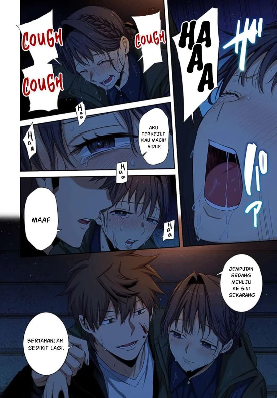 Zombie no Afureta Sekai Ore Dake ga Osowarenai Chapter 44 - halaman 17