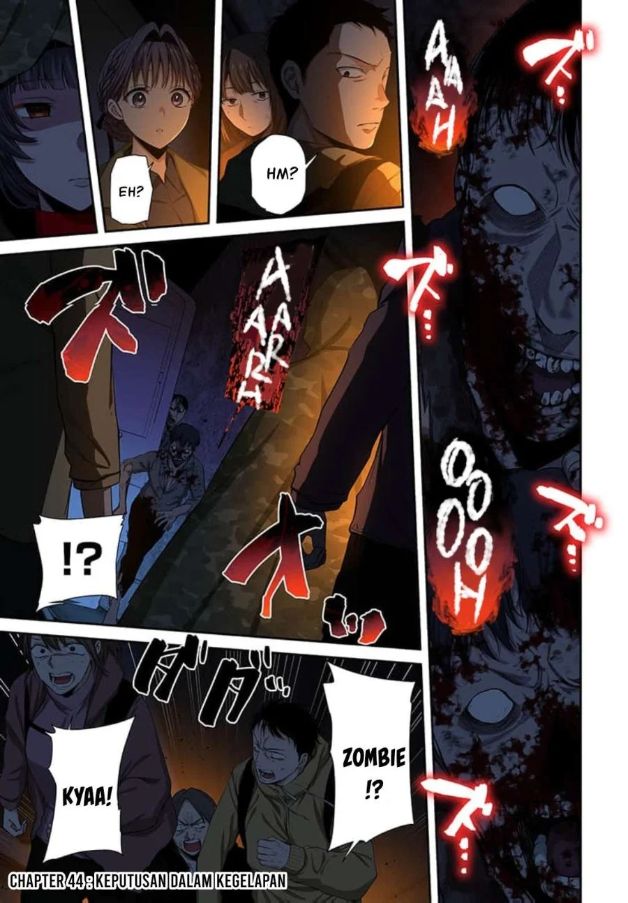 Zombie no Afureta Sekai Ore Dake ga Osowarenai Chapter 44 - halaman 2
