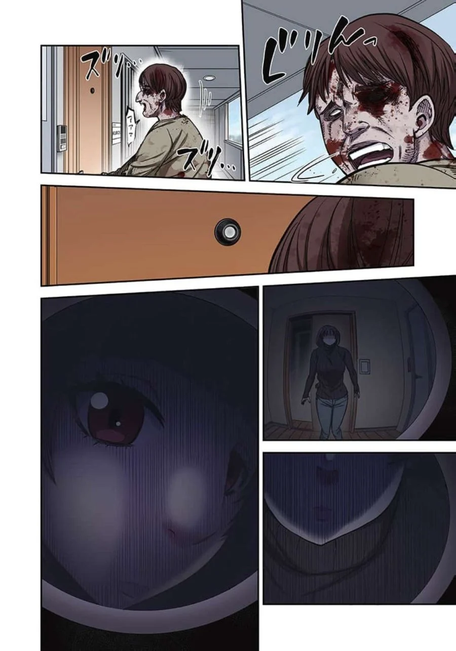 Zombie no Afureta Sekai Ore Dake ga Osowarenai Chapter 44 - halaman 20