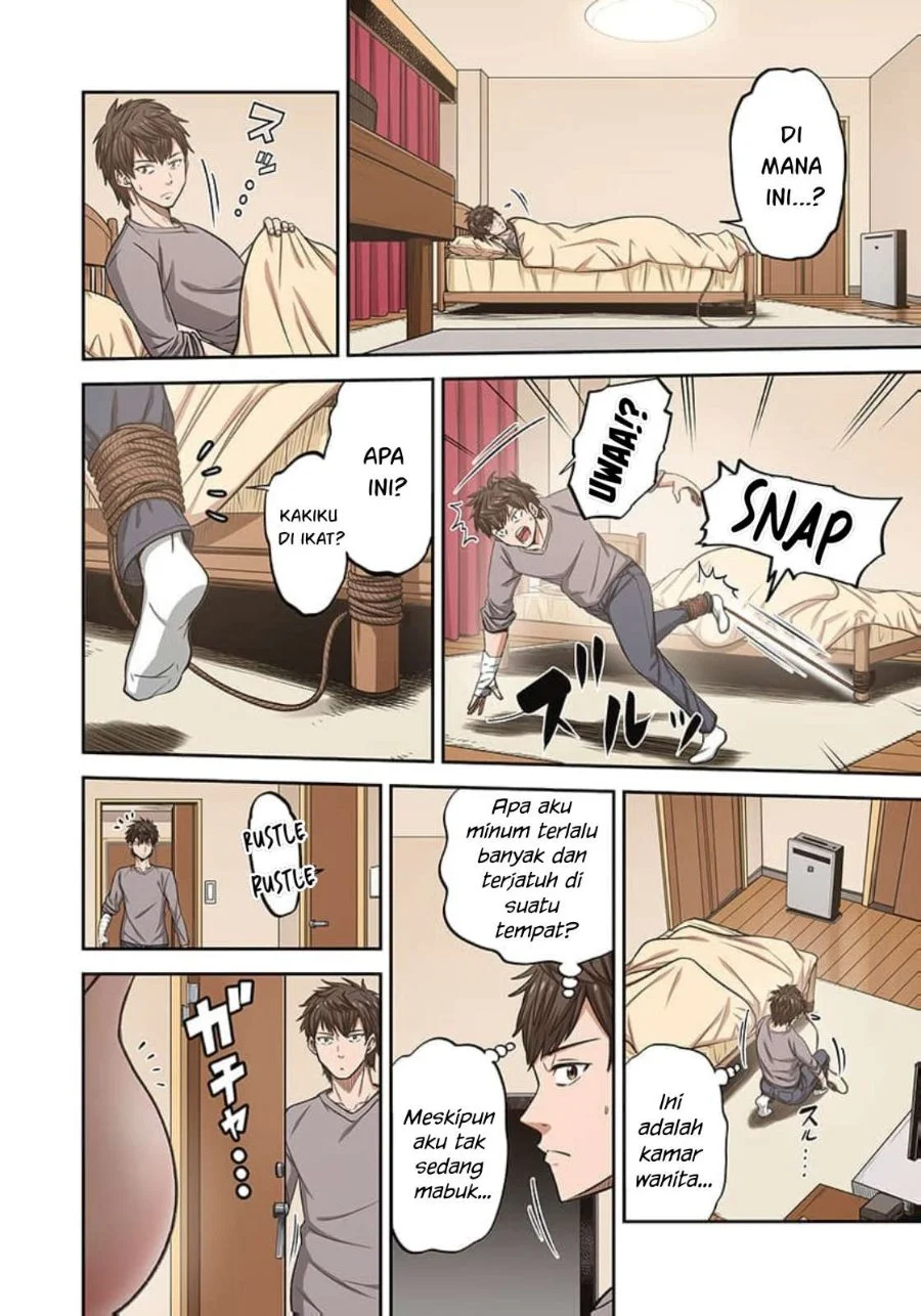 Zombie no Afureta Sekai Ore Dake ga Osowarenai Chapter 44 - halaman 25