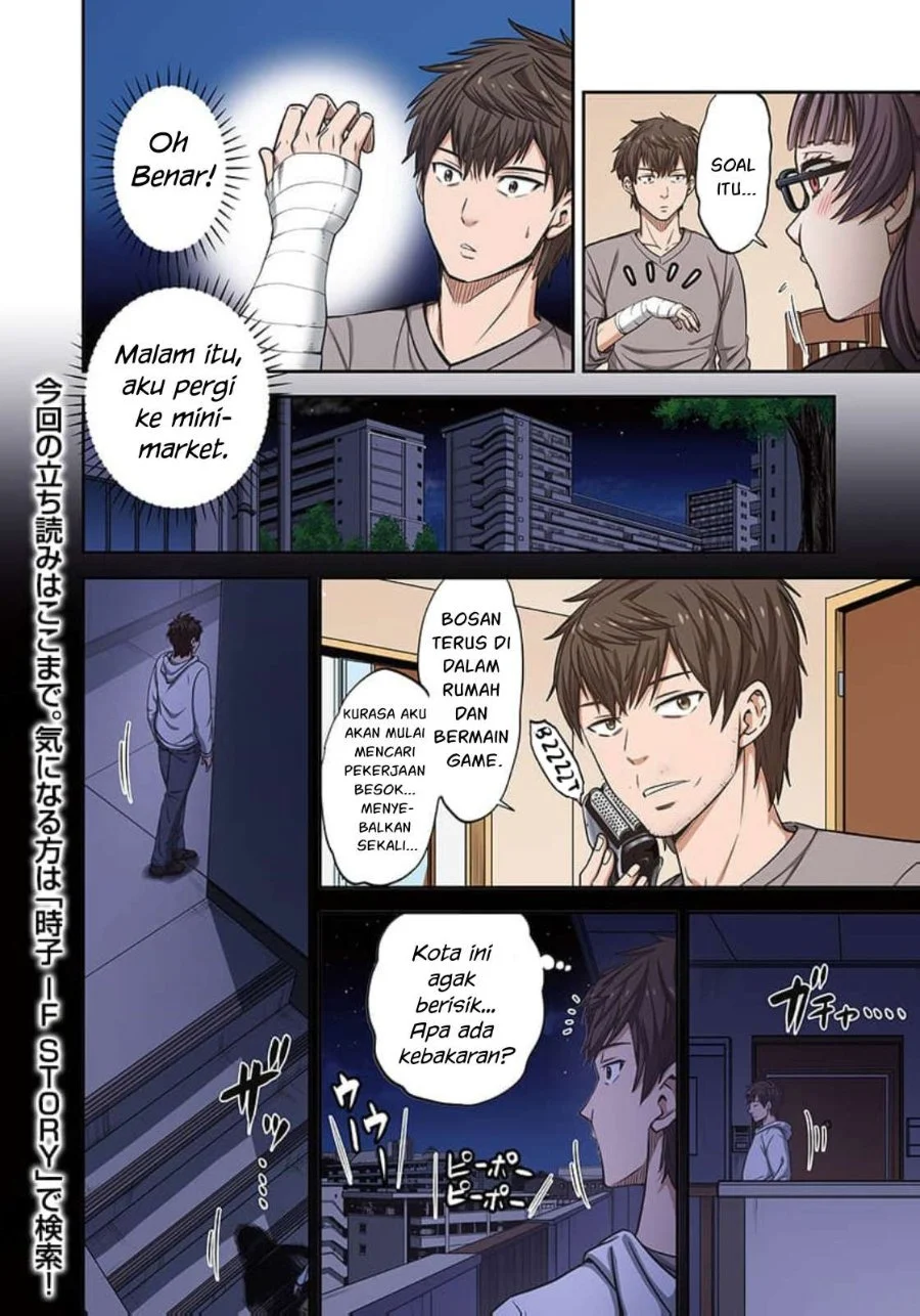 Zombie no Afureta Sekai Ore Dake ga Osowarenai Chapter 44 - halaman 27