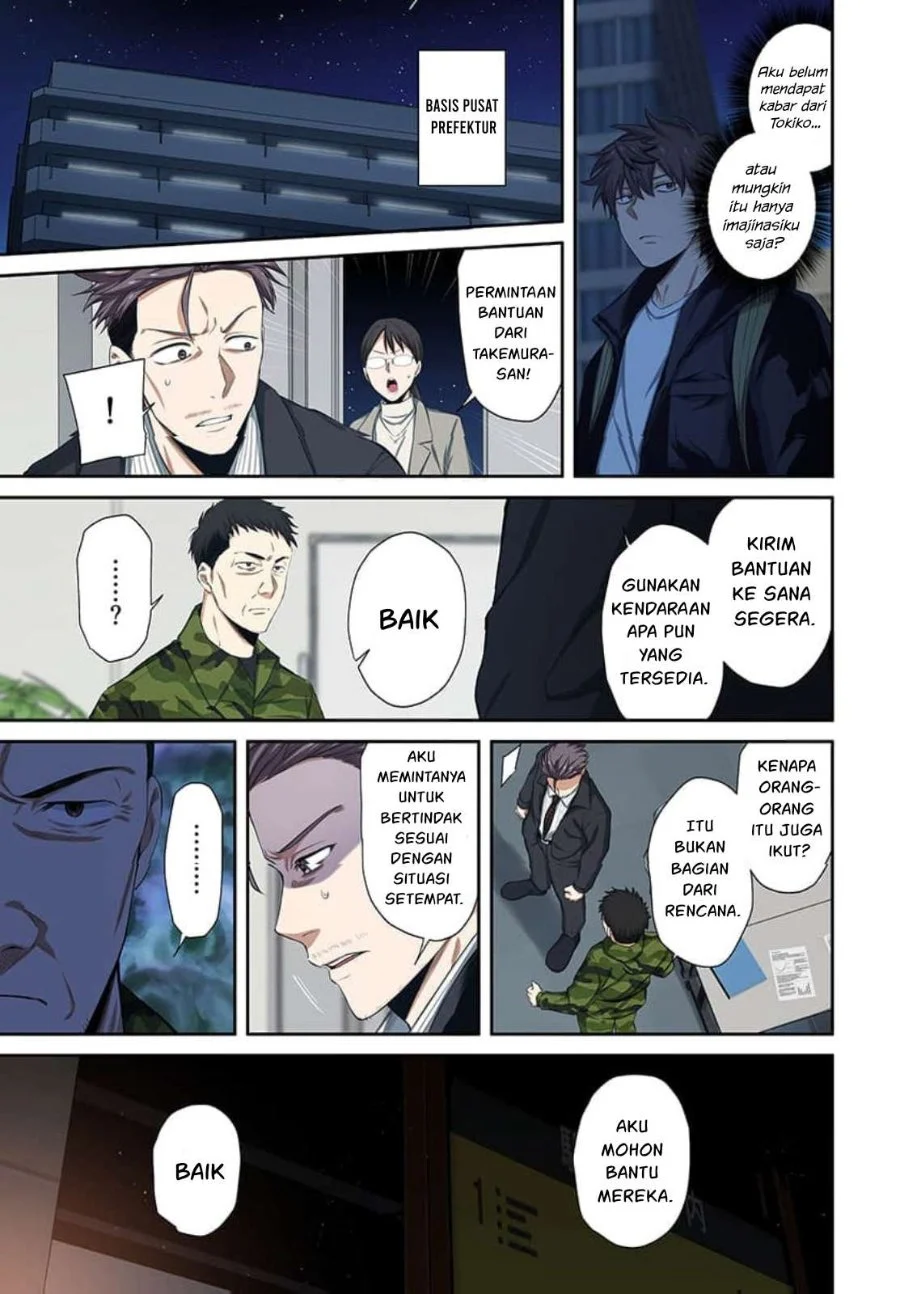 Zombie no Afureta Sekai Ore Dake ga Osowarenai Chapter 44 - halaman 8