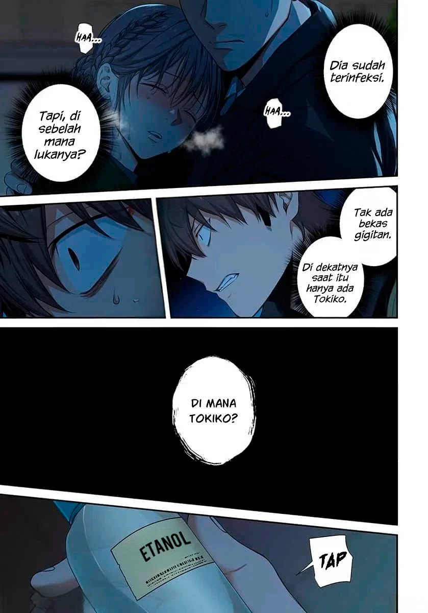Zombie no Afureta Sekai Ore Dake ga Osowarenai Chapter 45 - halaman 10
