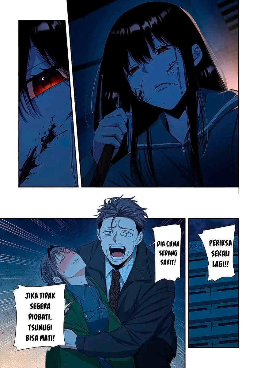 Zombie no Afureta Sekai Ore Dake ga Osowarenai Chapter 45 - halaman 14