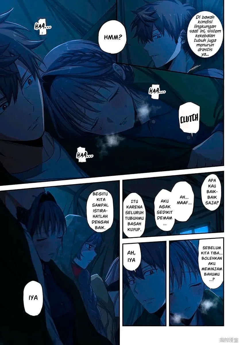 Zombie no Afureta Sekai Ore Dake ga Osowarenai Chapter 45 - halaman 4