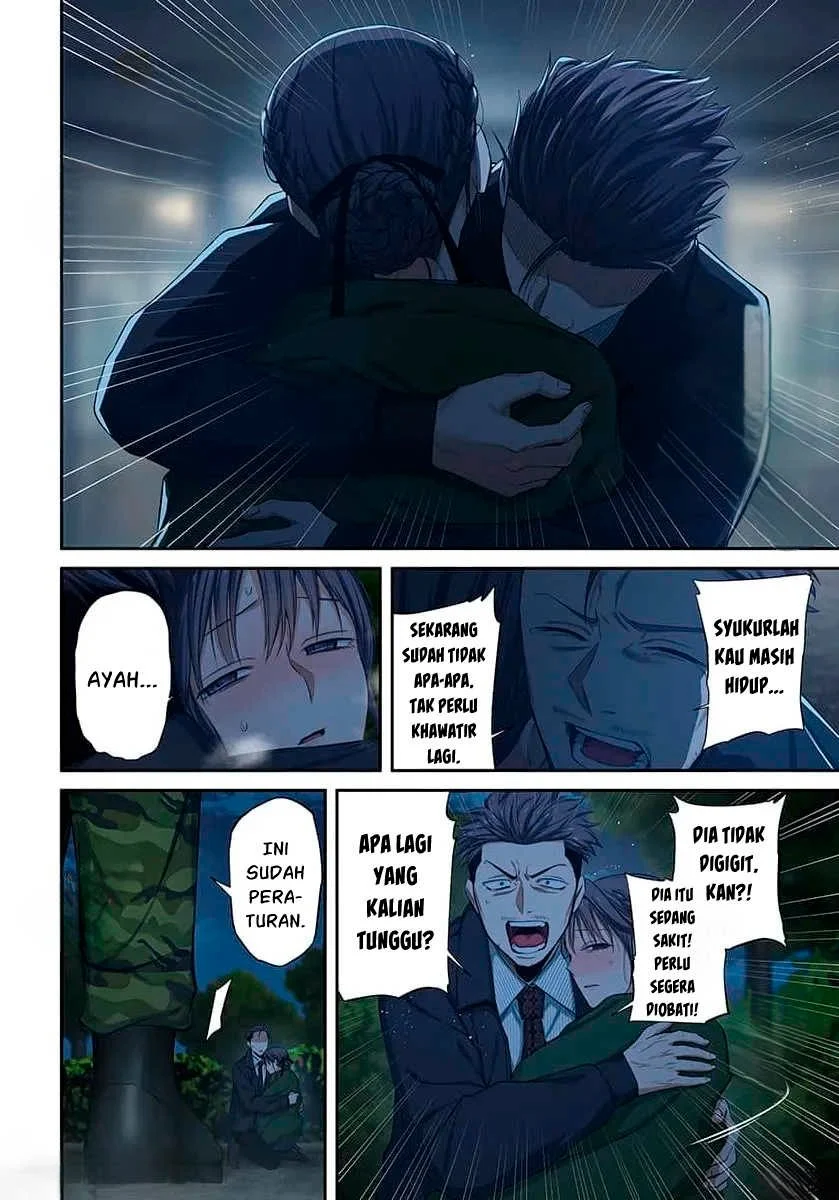 Zombie no Afureta Sekai Ore Dake ga Osowarenai Chapter 45 - halaman 7