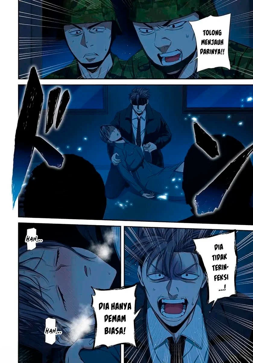 Zombie no Afureta Sekai Ore Dake ga Osowarenai Chapter 46 - halaman 17