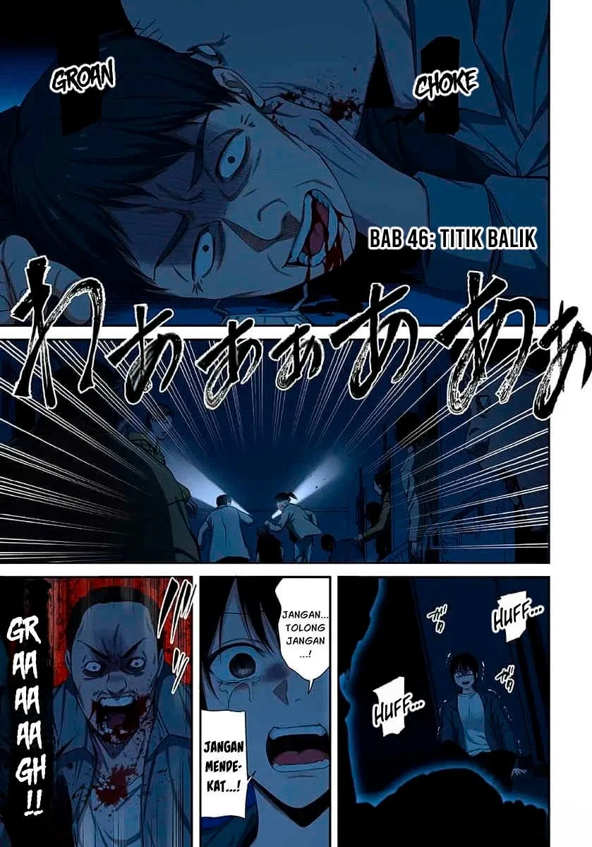 Zombie no Afureta Sekai Ore Dake ga Osowarenai Chapter 46 - halaman 2