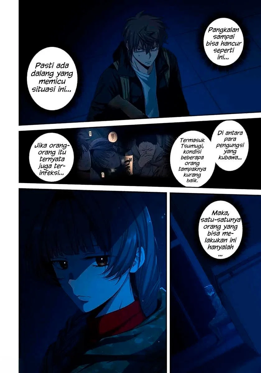 Zombie no Afureta Sekai Ore Dake ga Osowarenai Chapter 46 - halaman 5