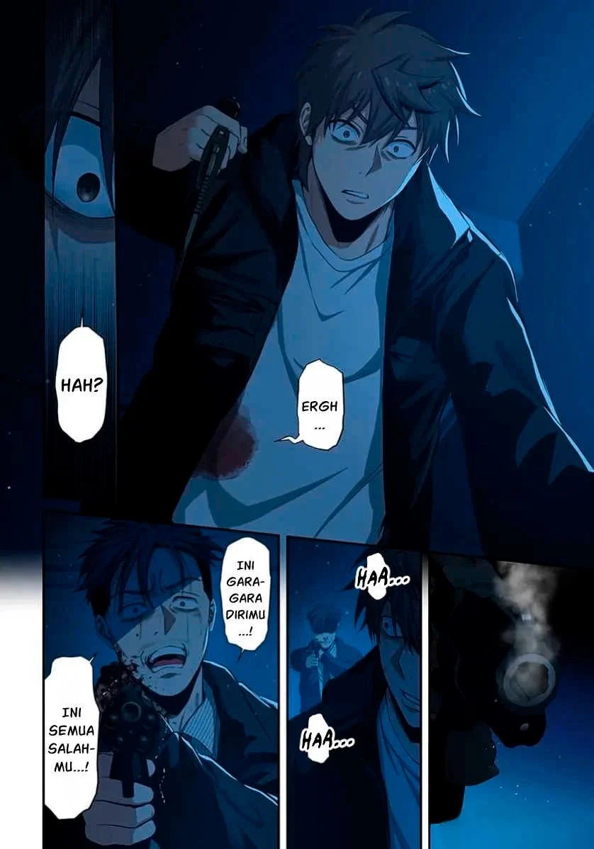 Zombie no Afureta Sekai Ore Dake ga Osowarenai Chapter 47 - halaman 11