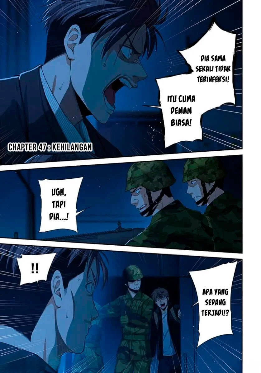 Zombie no Afureta Sekai Ore Dake ga Osowarenai Chapter 47 - halaman 2