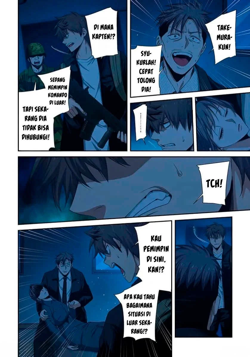 Zombie no Afureta Sekai Ore Dake ga Osowarenai Chapter 47 - halaman 3