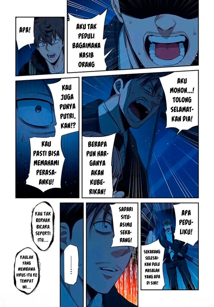 Zombie no Afureta Sekai Ore Dake ga Osowarenai Chapter 47 - halaman 4