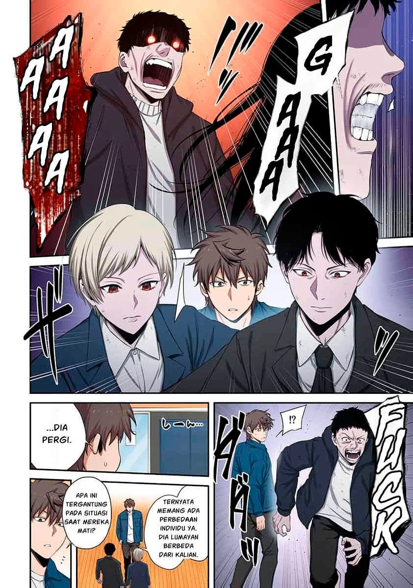 Zombie no Afureta Sekai Ore Dake ga Osowarenai Chapter 48 - halaman 13