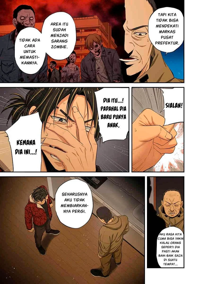 Zombie no Afureta Sekai Ore Dake ga Osowarenai Chapter 48 - halaman 4