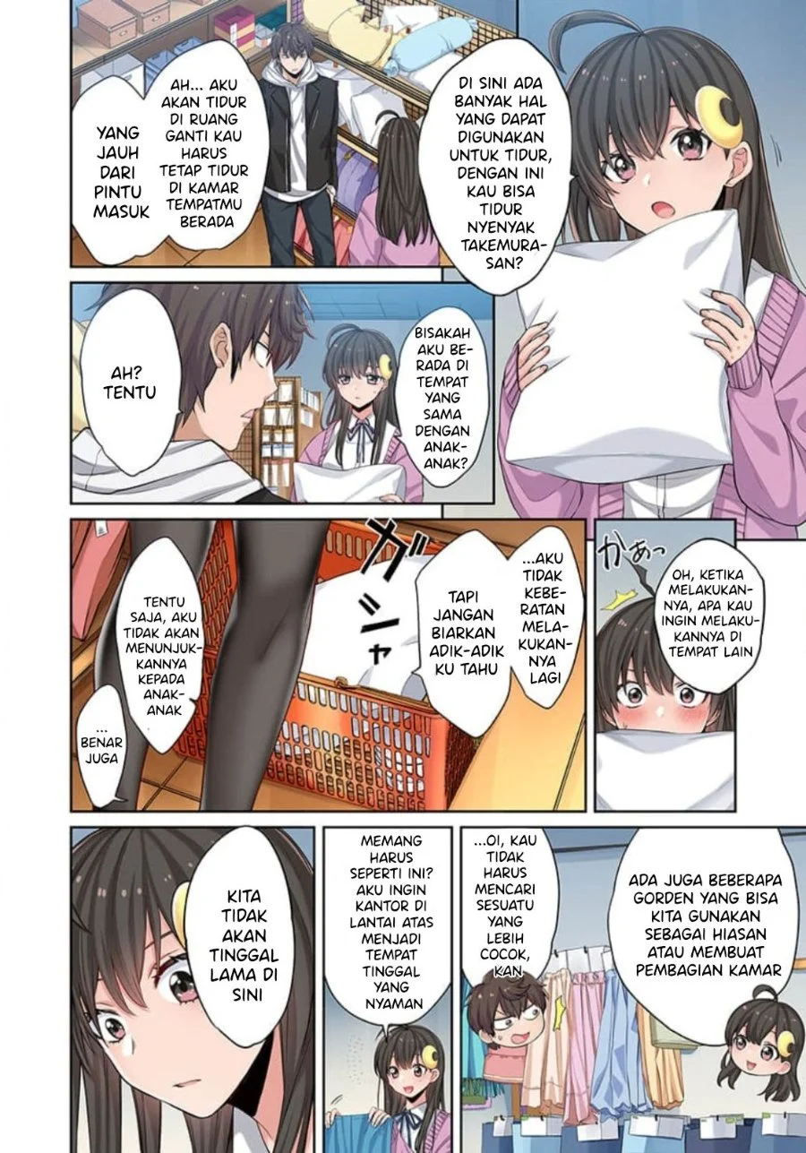 Zombie no Afureta Sekai Ore Dake ga Osowarenai Chapter 5 - halaman 11