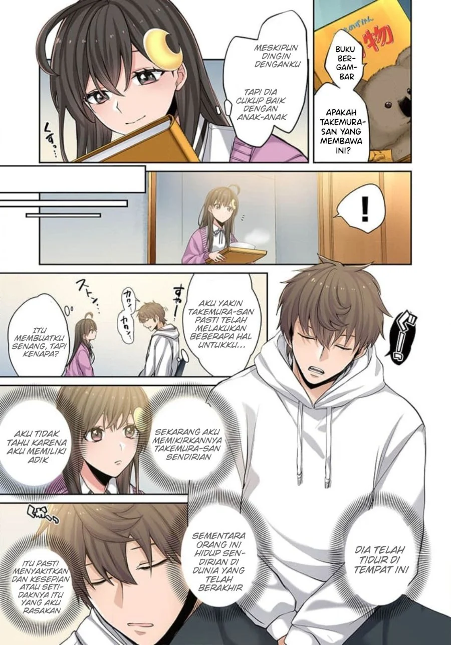 Zombie no Afureta Sekai Ore Dake ga Osowarenai Chapter 5 - halaman 16