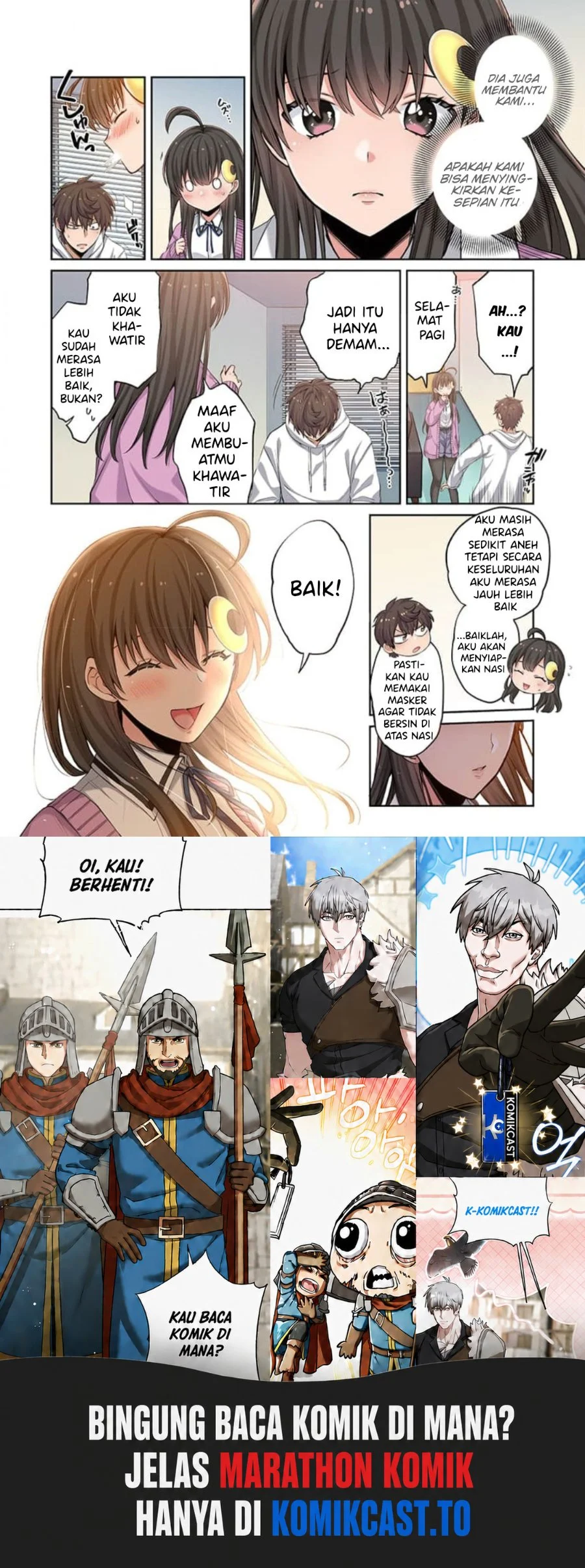 Zombie no Afureta Sekai Ore Dake ga Osowarenai Chapter 5 - halaman 17