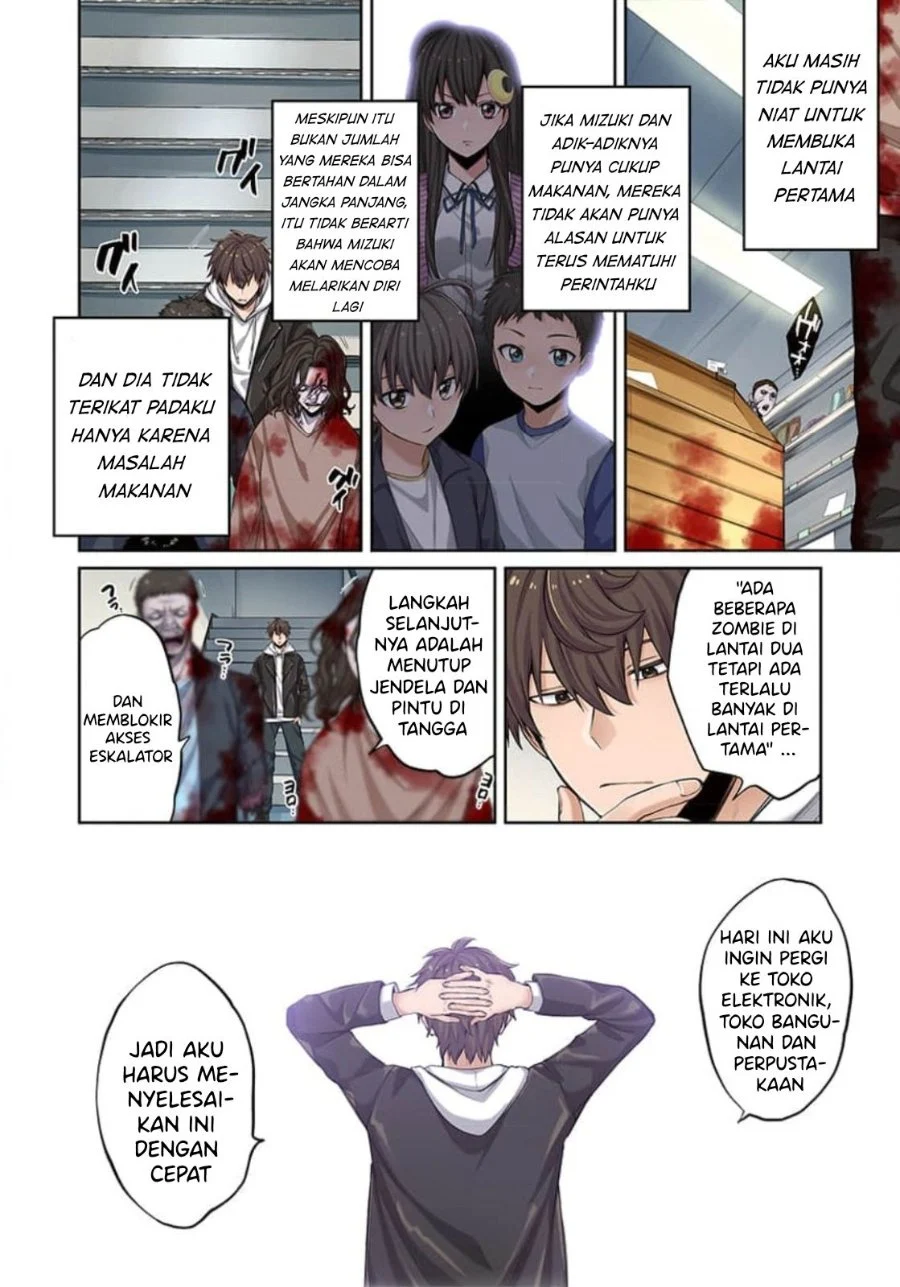 Zombie no Afureta Sekai Ore Dake ga Osowarenai Chapter 5 - halaman 9