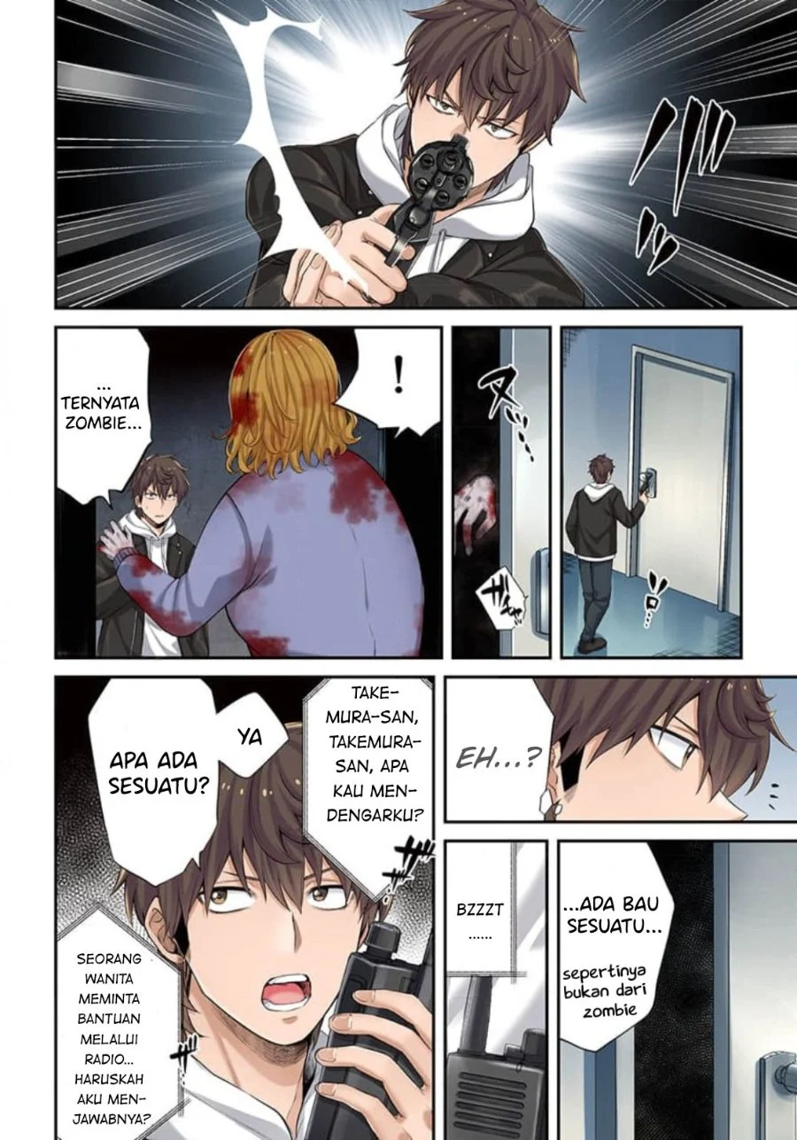 Zombie no Afureta Sekai Ore Dake ga Osowarenai Chapter 6 - halaman 13