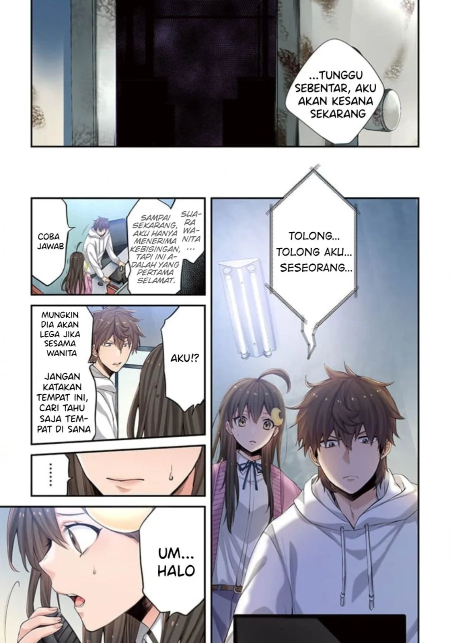 Zombie no Afureta Sekai Ore Dake ga Osowarenai Chapter 6 - halaman 14