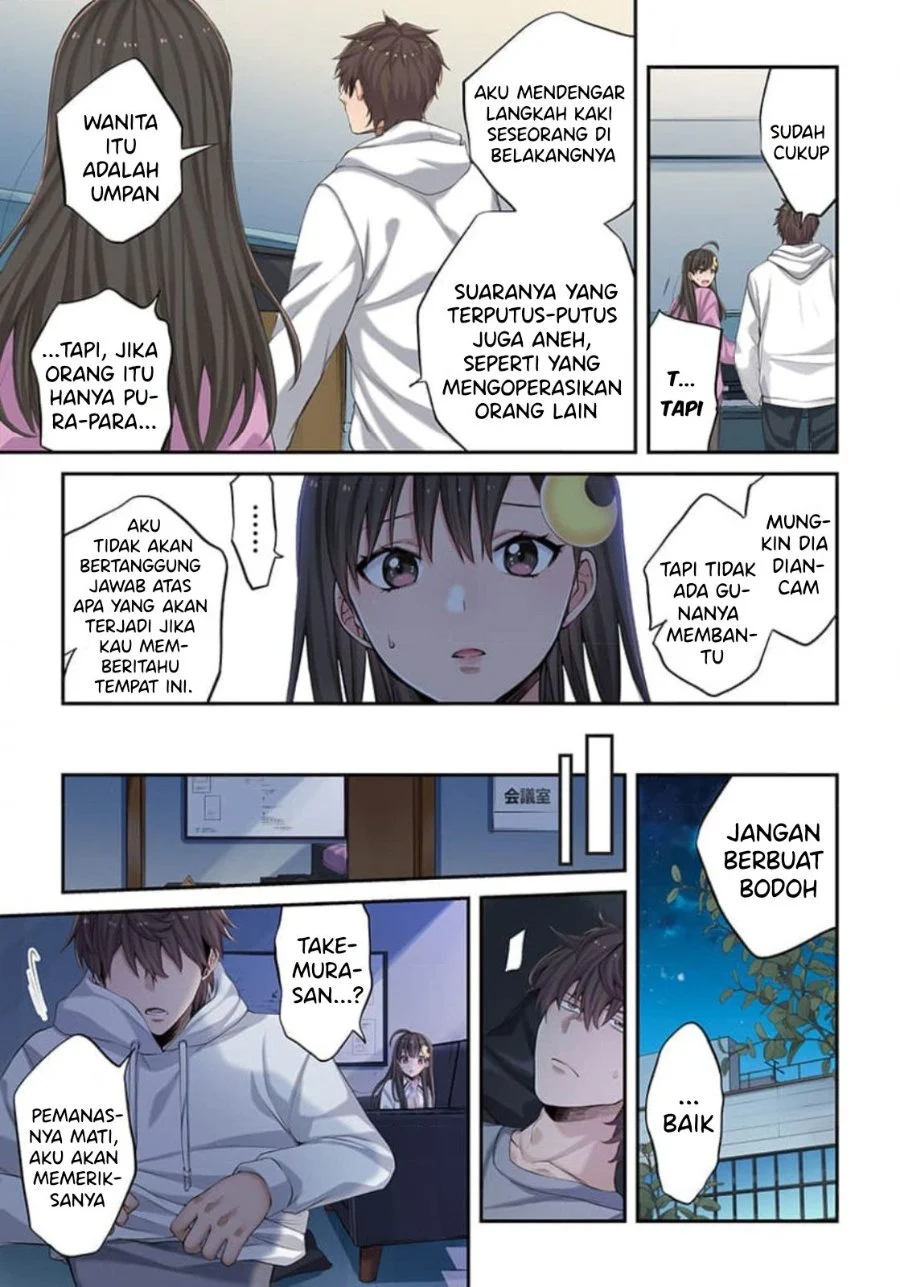 Zombie no Afureta Sekai Ore Dake ga Osowarenai Chapter 6 - halaman 16