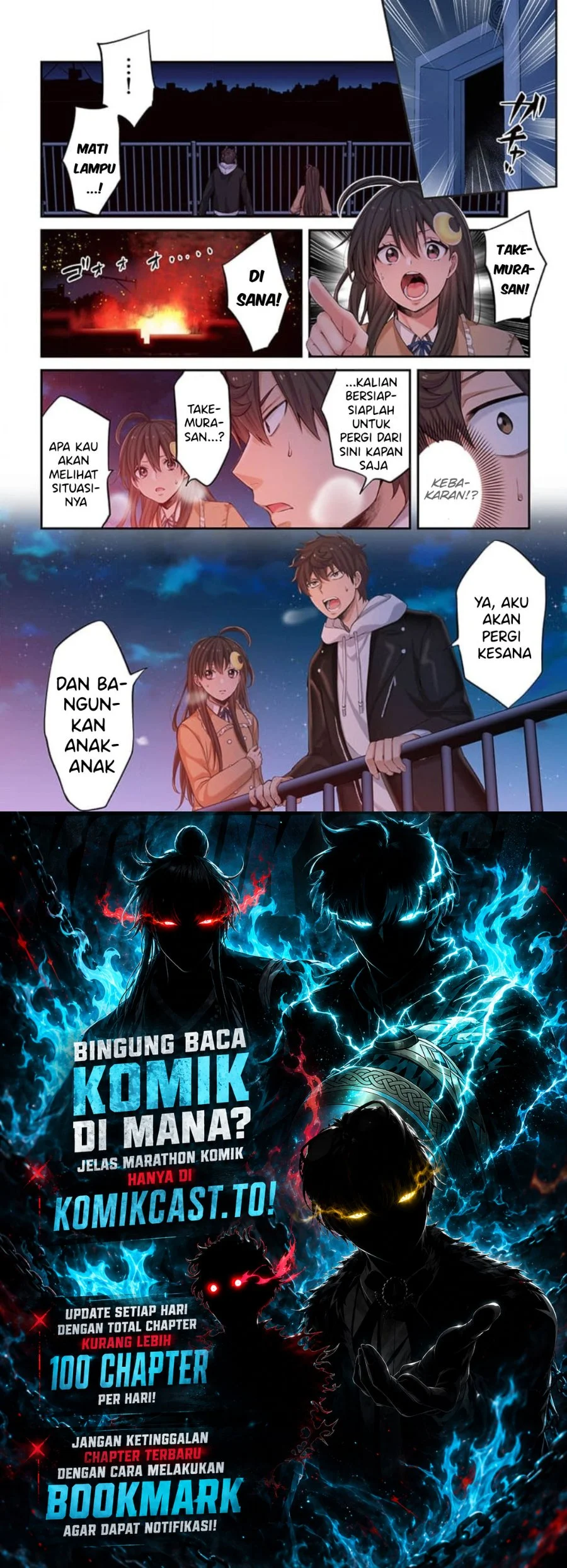 Zombie no Afureta Sekai Ore Dake ga Osowarenai Chapter 6 - halaman 17