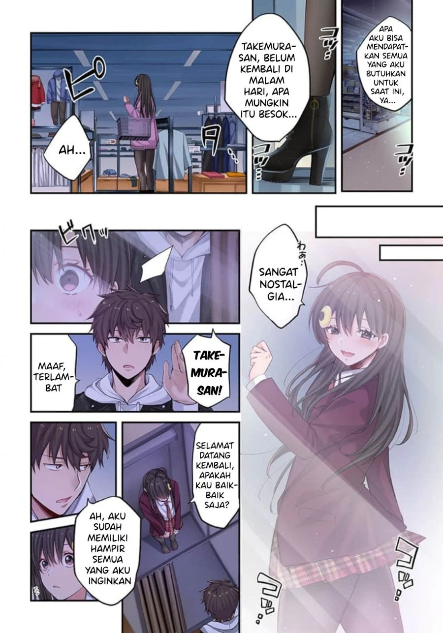 Zombie no Afureta Sekai Ore Dake ga Osowarenai Chapter 6 - halaman 5
