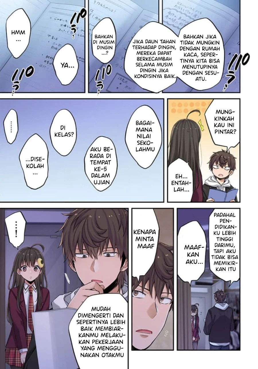 Zombie no Afureta Sekai Ore Dake ga Osowarenai Chapter 6 - halaman 7