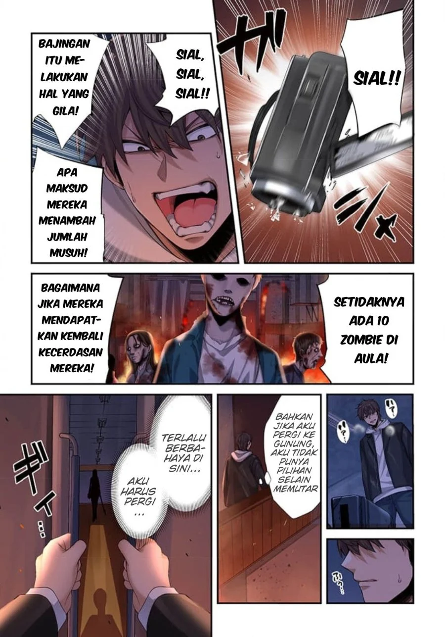 Zombie no Afureta Sekai Ore Dake ga Osowarenai Chapter 7 - halaman 13