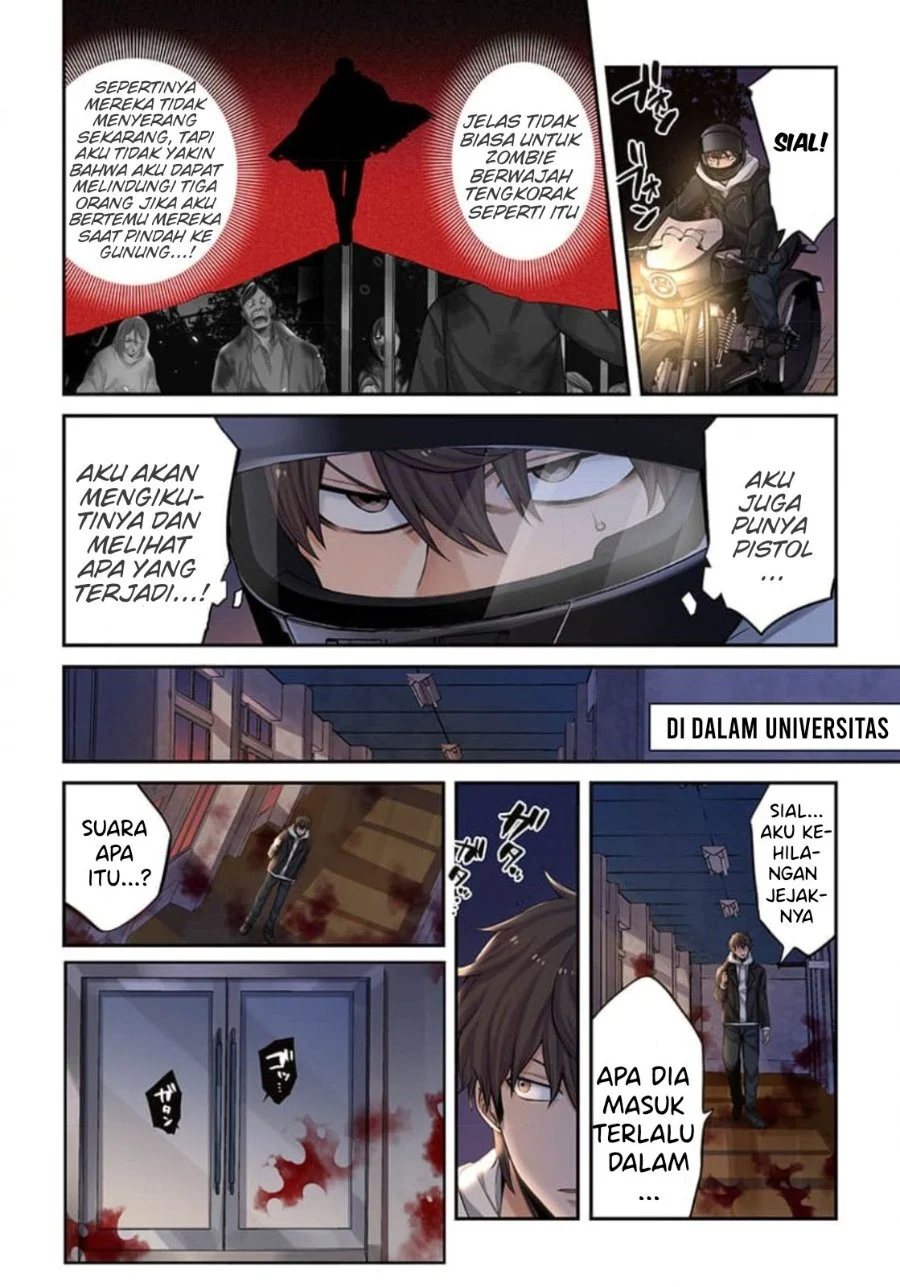 Zombie no Afureta Sekai Ore Dake ga Osowarenai Chapter 7 - halaman 7