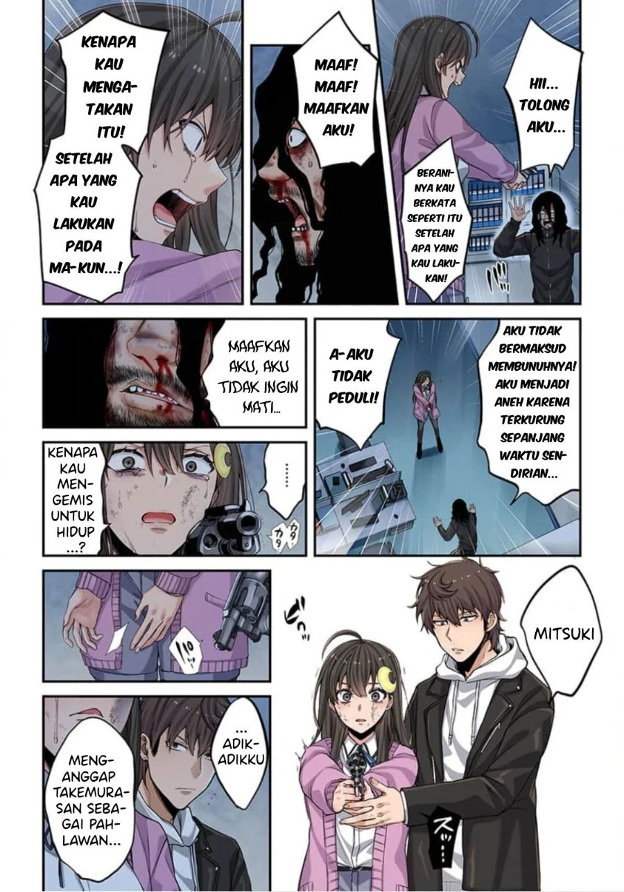 Zombie no Afureta Sekai Ore Dake ga Osowarenai Chapter 8 - halaman 13
