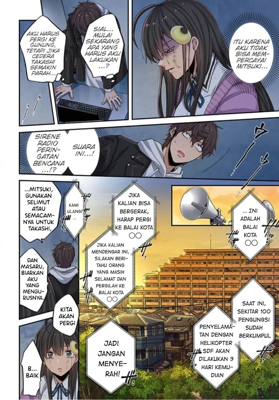 Zombie no Afureta Sekai Ore Dake ga Osowarenai Chapter 8 - halaman 15
