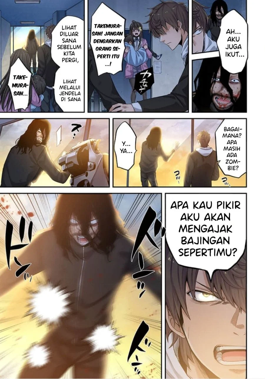 Zombie no Afureta Sekai Ore Dake ga Osowarenai Chapter 8 - halaman 16