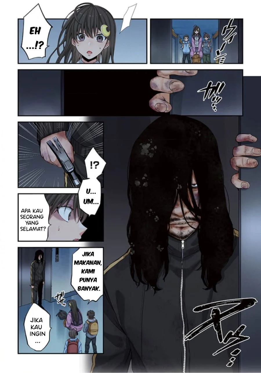 Zombie no Afureta Sekai Ore Dake ga Osowarenai Chapter 8 - halaman 3