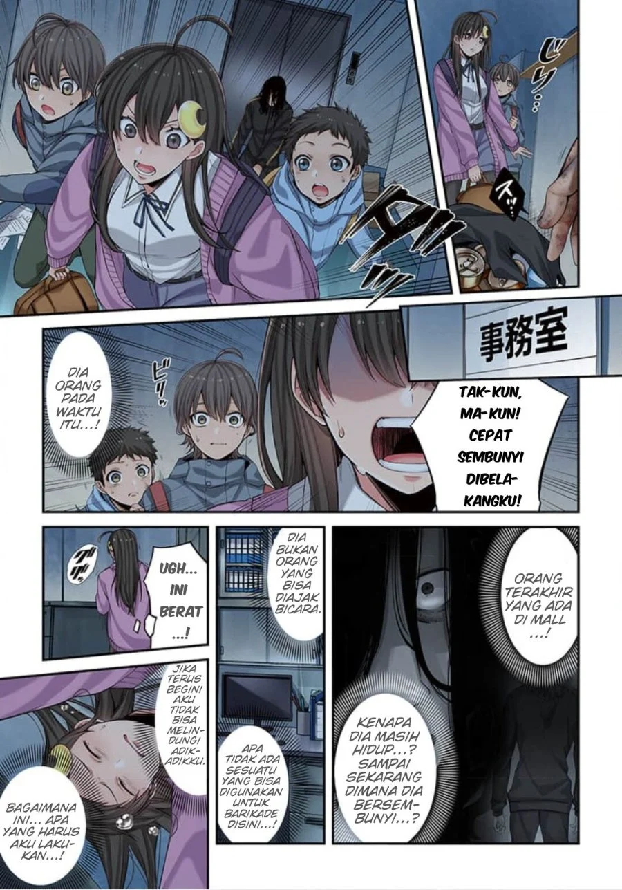 Zombie no Afureta Sekai Ore Dake ga Osowarenai Chapter 8 - halaman 4