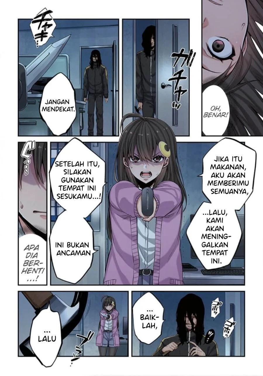 Zombie no Afureta Sekai Ore Dake ga Osowarenai Chapter 8 - halaman 5