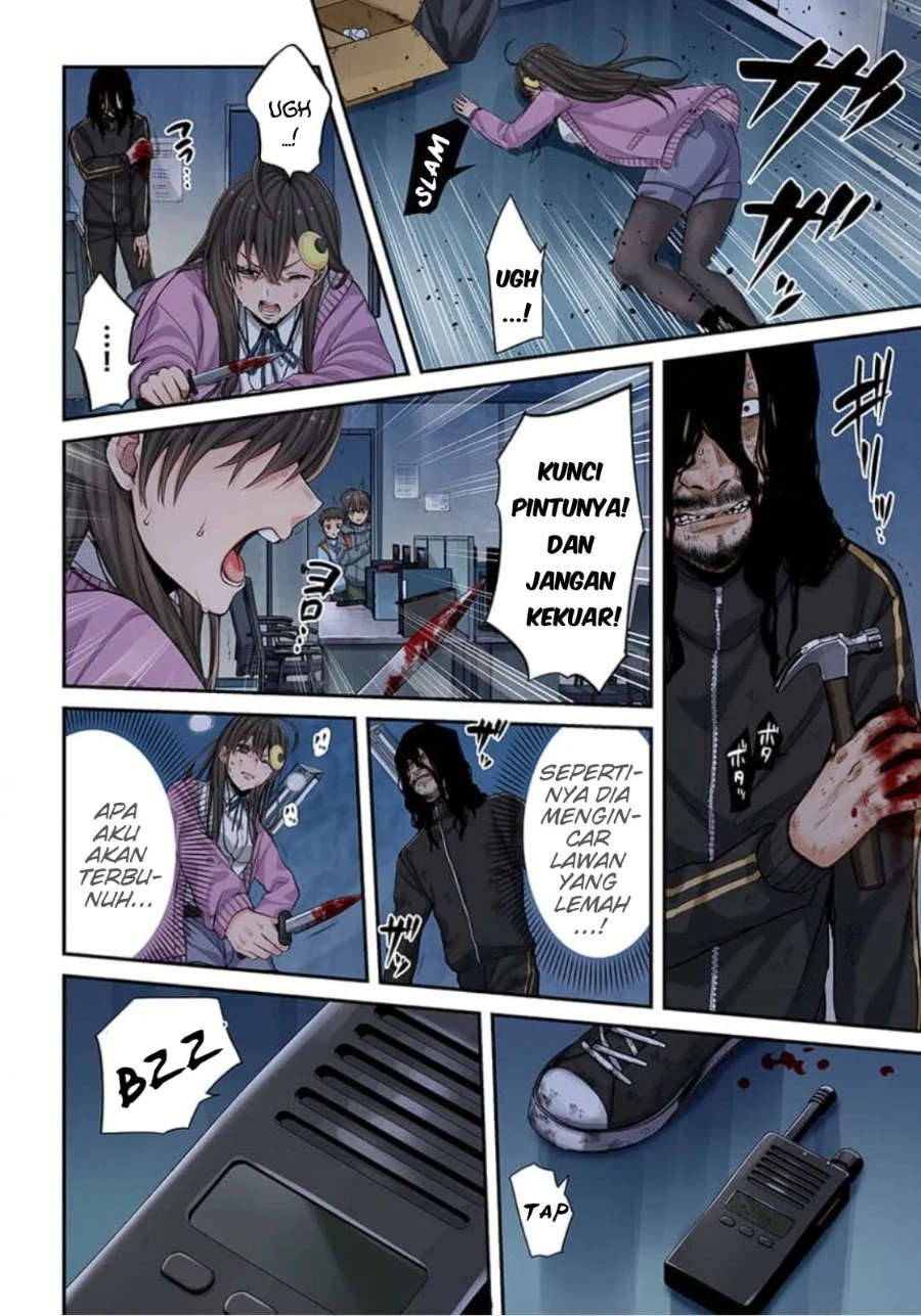 Zombie no Afureta Sekai Ore Dake ga Osowarenai Chapter 8 - halaman 7