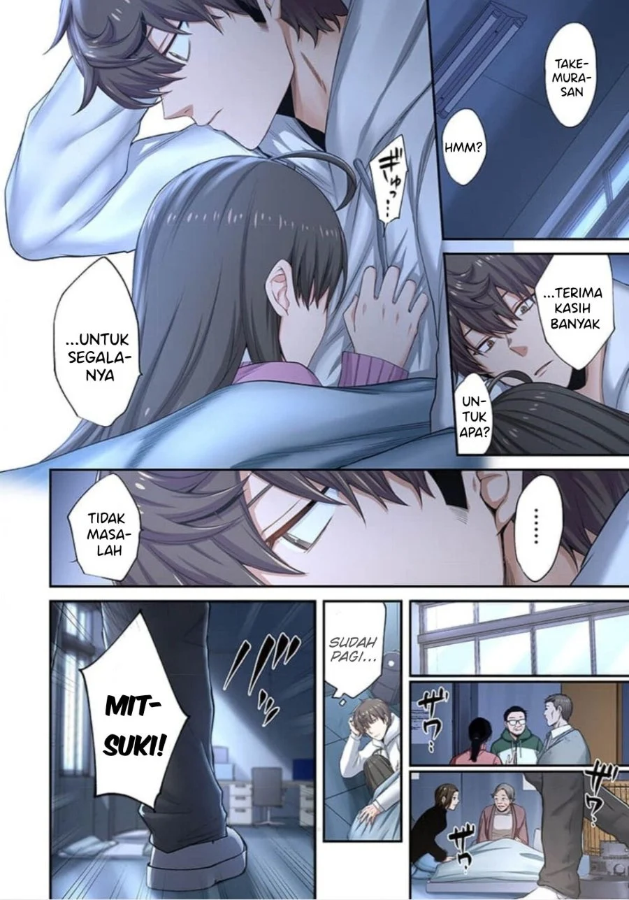 Zombie no Afureta Sekai Ore Dake ga Osowarenai Chapter 9 - halaman 11